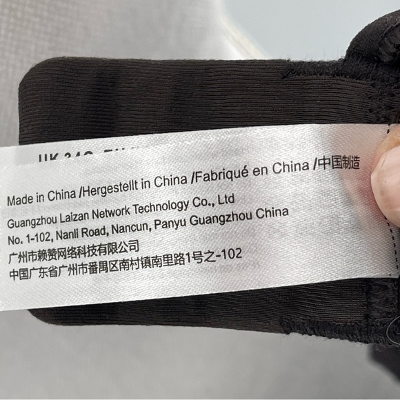 Syrokan Brown Camo High Impact Sports Bra 34C - Picture 6 of 9